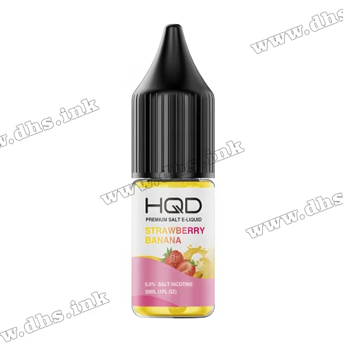 Солевая жидкость HQD Salt 10 мл (50 мг) - Strawberry Banana (Клубника, Банан)